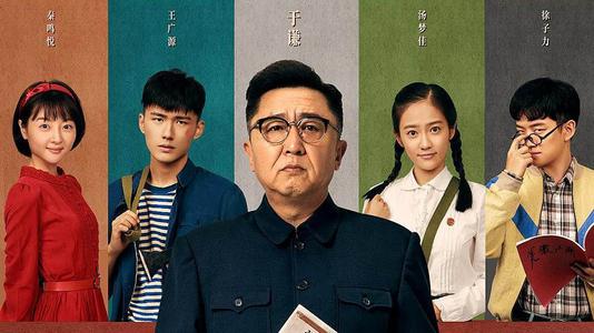 日本北翔大学成绩单办理